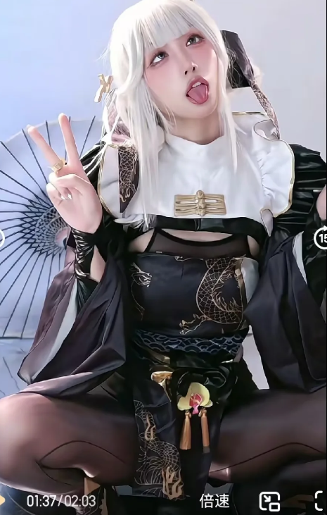 这是谁啊，老哥们