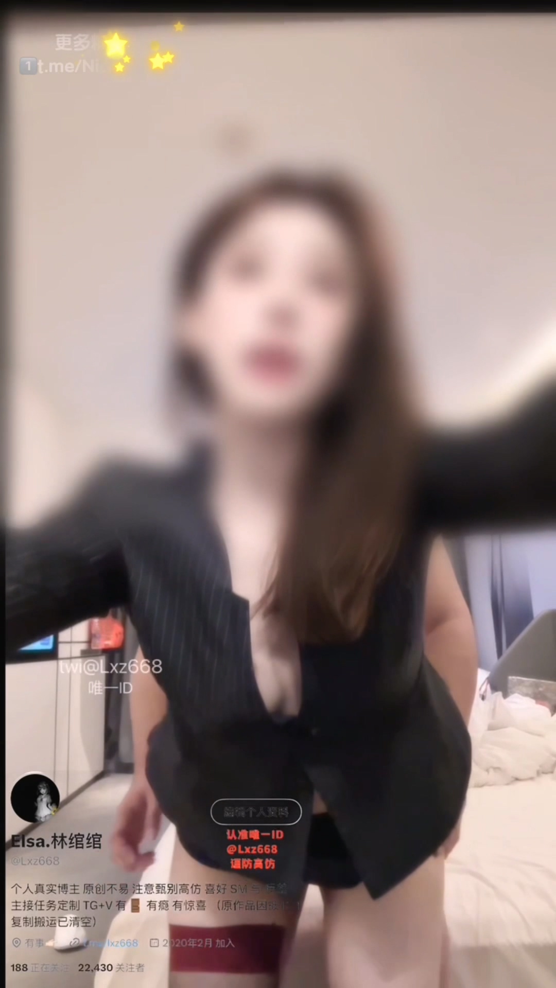 極品白虎反差母狗｜林綰綰｜穿JK制服肛塞足交女上位騎乘內射 撕裂黑絲虐拍翹臀扣穴毒龍激烈啪啪欲罷不能等 47p 16V 4.68G 夸克
