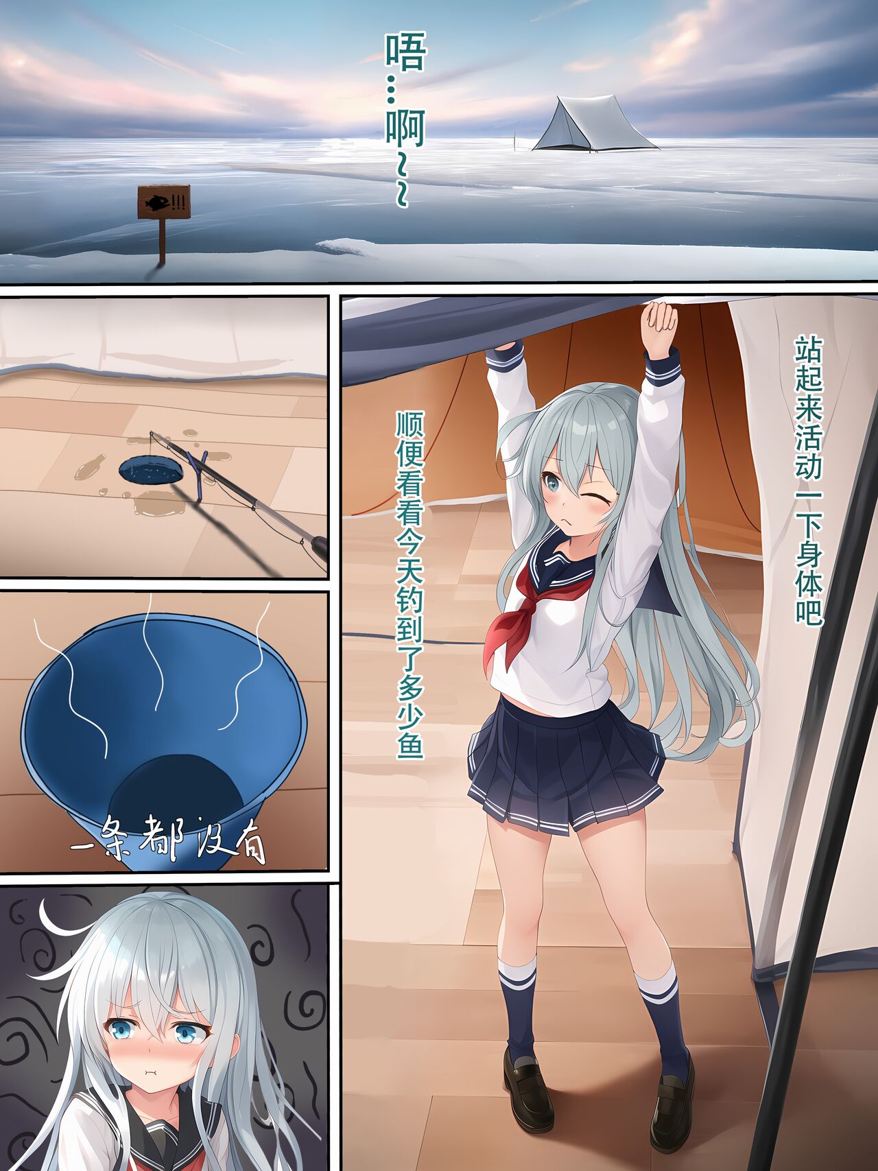 777nya合集（13本 60.9M 391P）