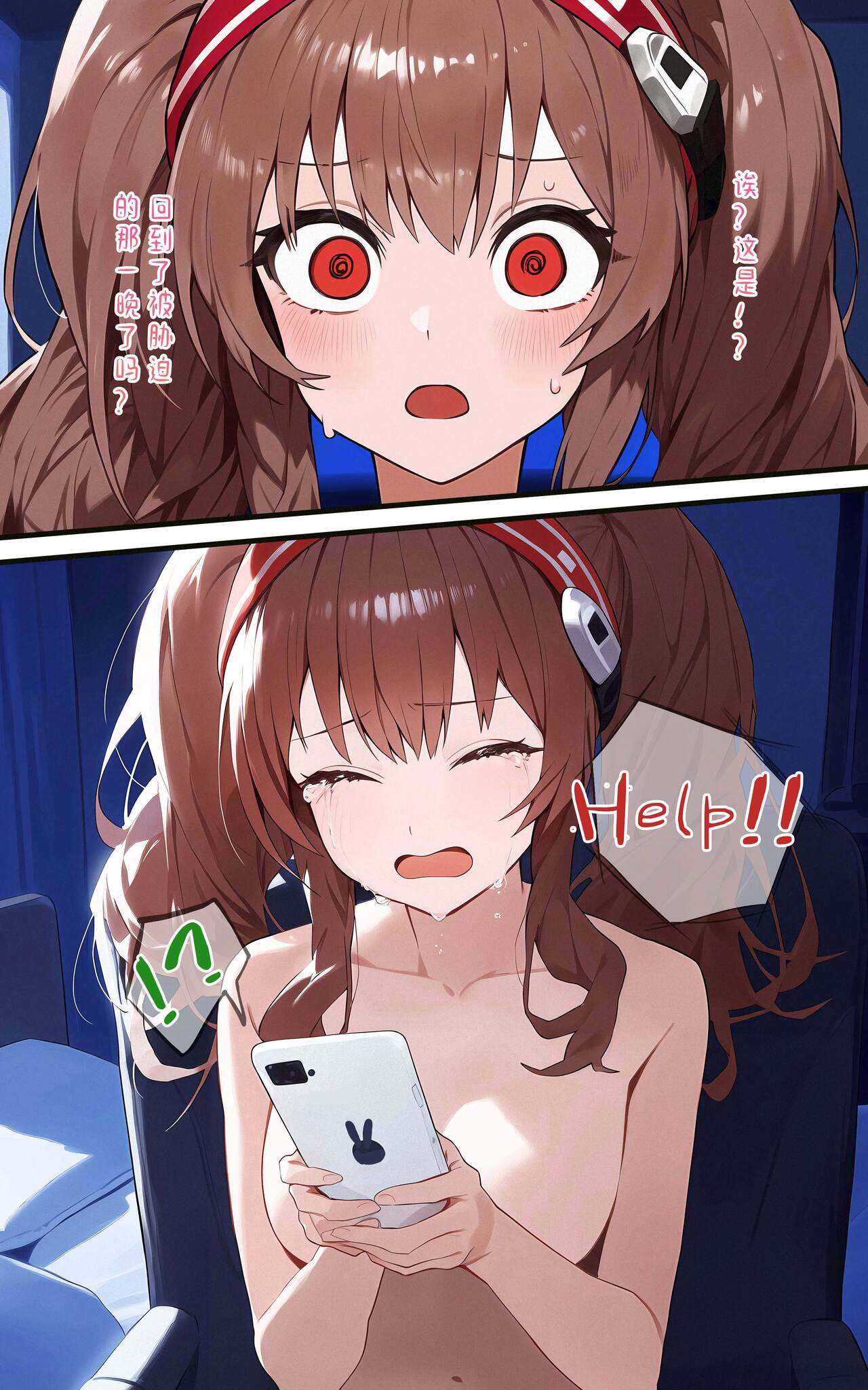 777nya合集（13本 60.9M 391P）