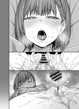[かるわに (らま)] ボクの家がクラスの不良娘に入り浸られている件。3