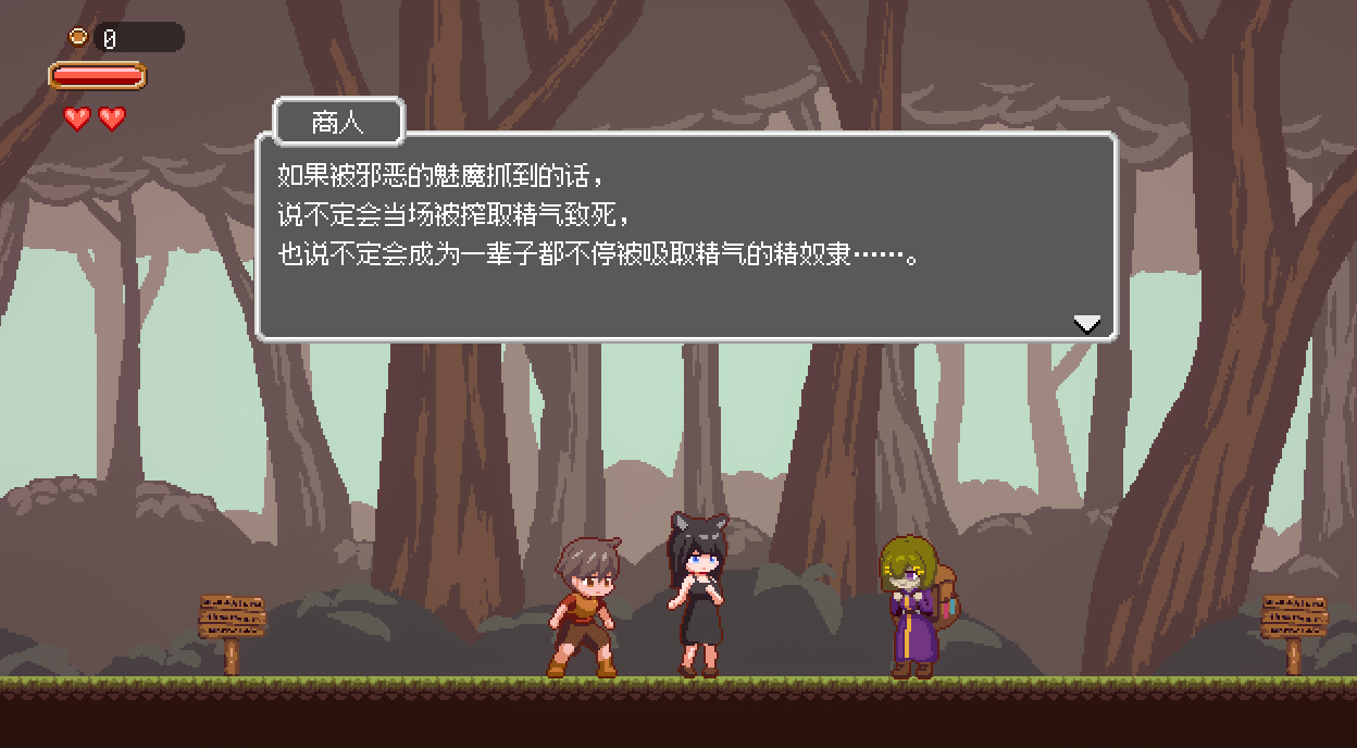 【日式act】梦魔世界の迷い人【官方繁中】【附安卓;全CG】