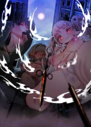 [QUDA (Qudamomo)] 潜入魔薬捜査官モニカ