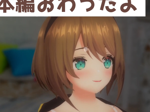栗駒こまる 2024.12.28   nico 1V590M百度盘