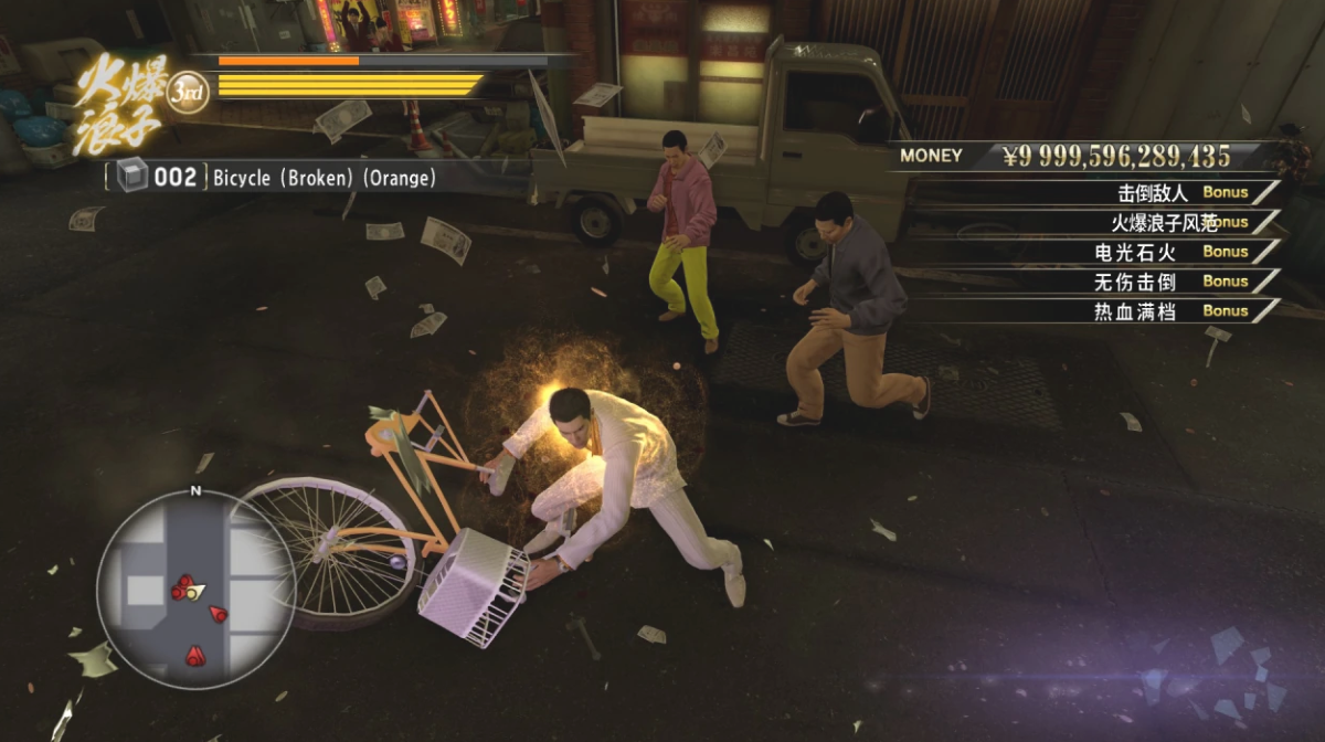 「PC/正经游戏」《如龙0:誓约的场所》中文免安装版pc端21.99GB