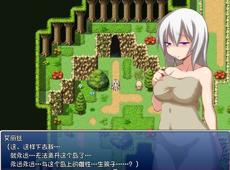 【日式rpg】【无码】生殖の槛【官方简中】