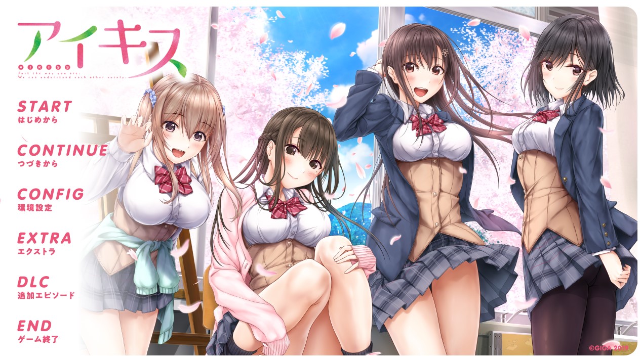 爱之吻1-3AI汉化版+外传FD+存档