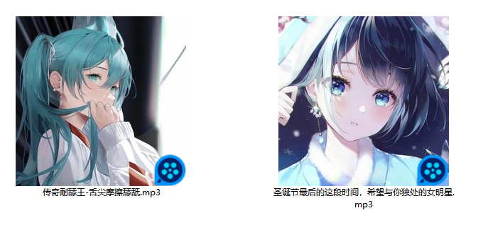 NO.947 芝恩㱏24.12爱发电合集 2A