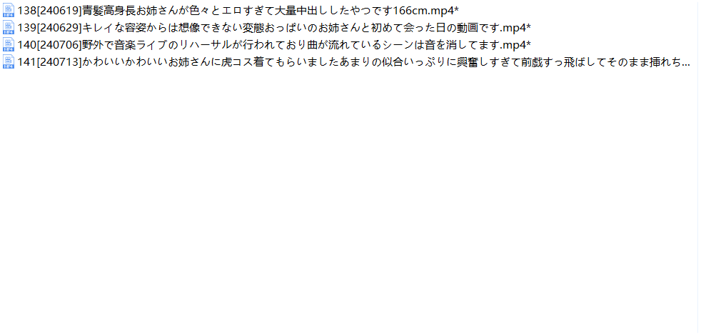 分九辑第七辑8.6GB 极品大奶日本妹，kuzu优质整理99-151附目录[57v/78.3g]夸克