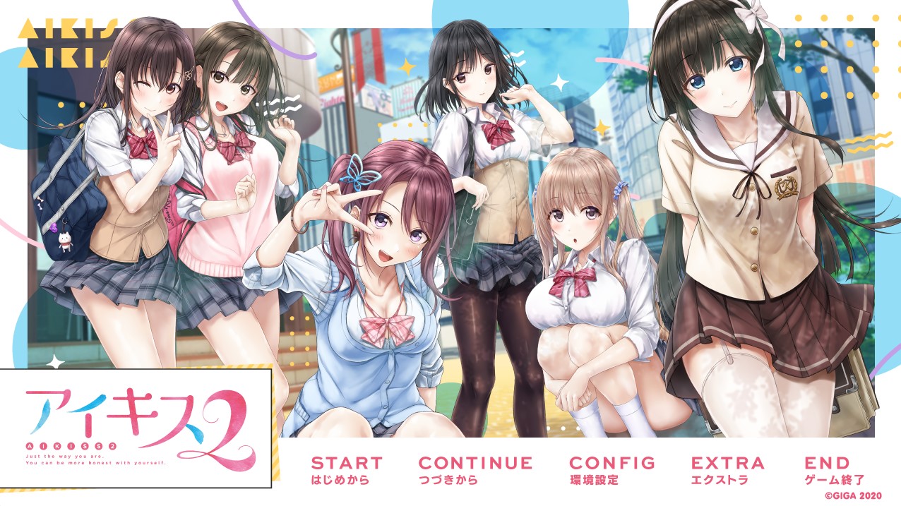 爱之吻1-3AI汉化版+外传FD+存档