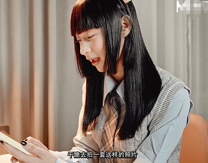 麻豆传媒 甜甜 MSD-201 清纯女高中生成年即出道 变态摄影师操坏学生逼