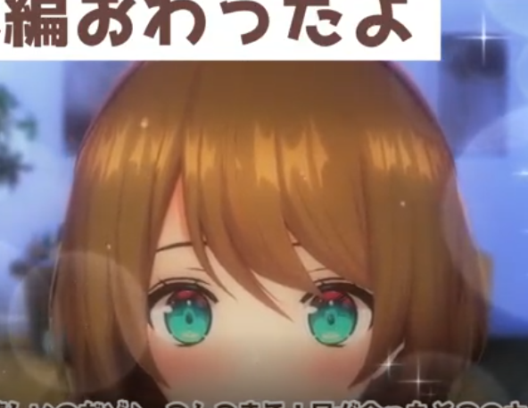 栗駒こまる 2024.9.28   nico 1V137M百度盘