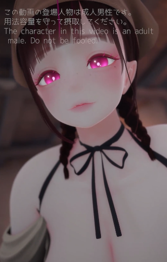 迷夜ゆめ 2024.12.30   fantia 1V179M百度盘