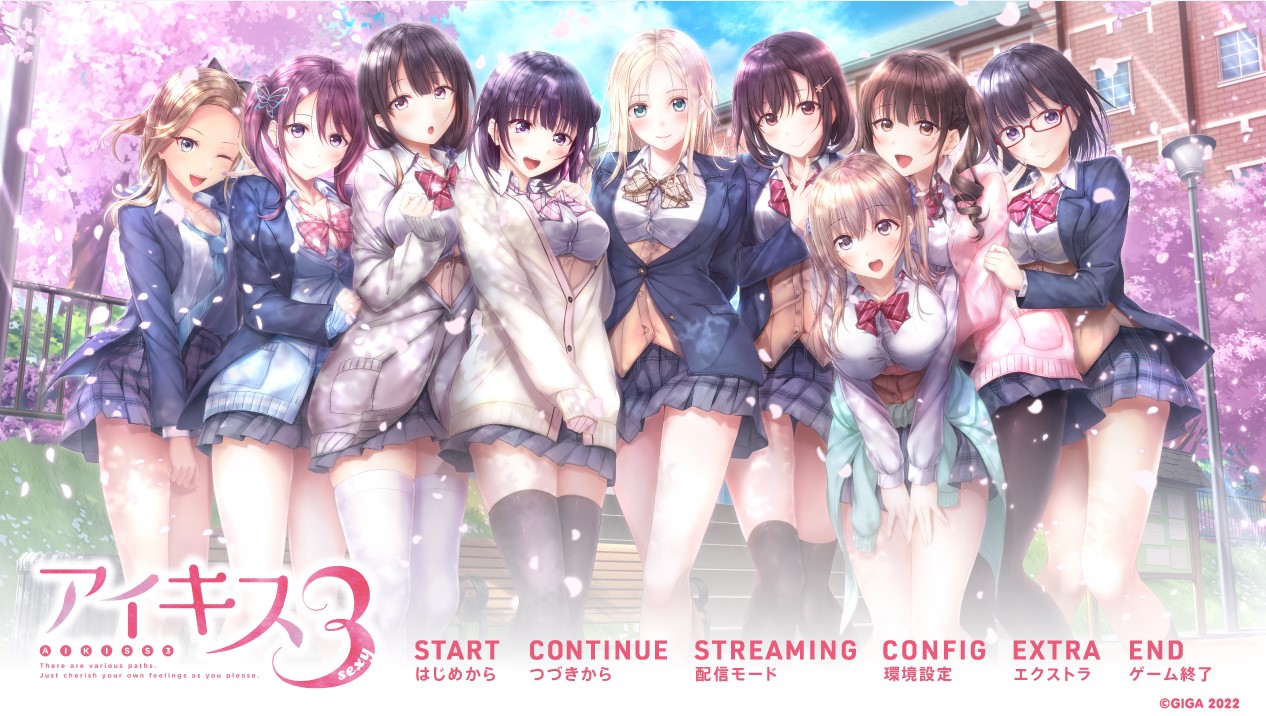 爱之吻1-3AI汉化版+外传FD+存档