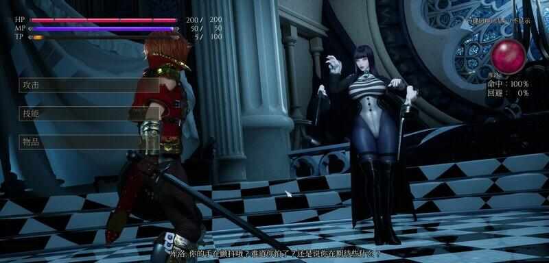 【SLG】魔女的侵袭：库洛的房间 Ver0.41 官方中文版