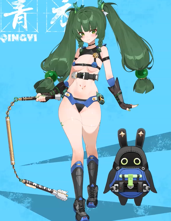 WaterRing 11月、12月作品合集 【8V194M】