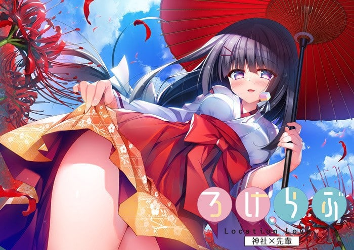 恋爱定位系列三部曲 官方中文步兵PC+KR