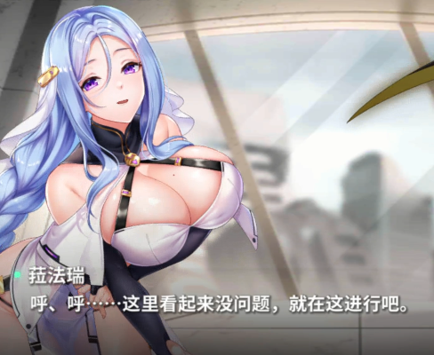 星陨 克拉菈CG+克莱尔&amp;拉法瑞CG+克莱尔CG 3V494M百度盘