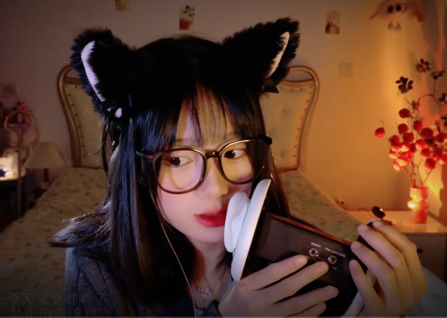 今天又变好看了_新摄像头_蠕动式耳廓天儿18min 1V467M百度盘
