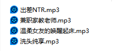 NO.927 雨教皇/一色雨 24.12会员专享 4A