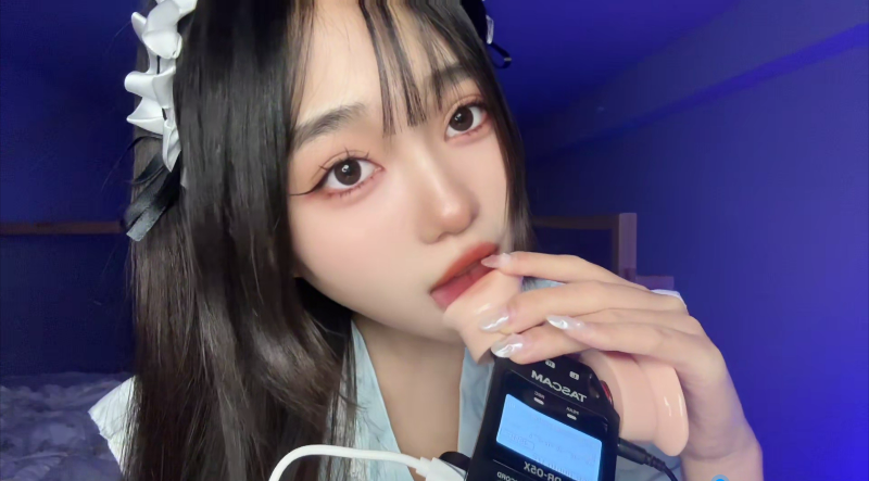NO.1045 你的好朋友西洲 舔耳13min 1V