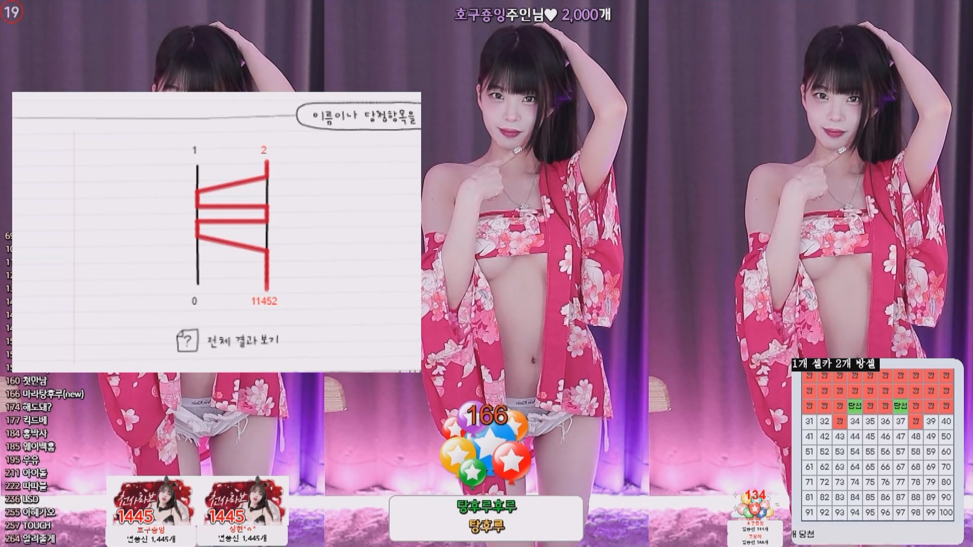 BJ罗峰240423【1.4G】