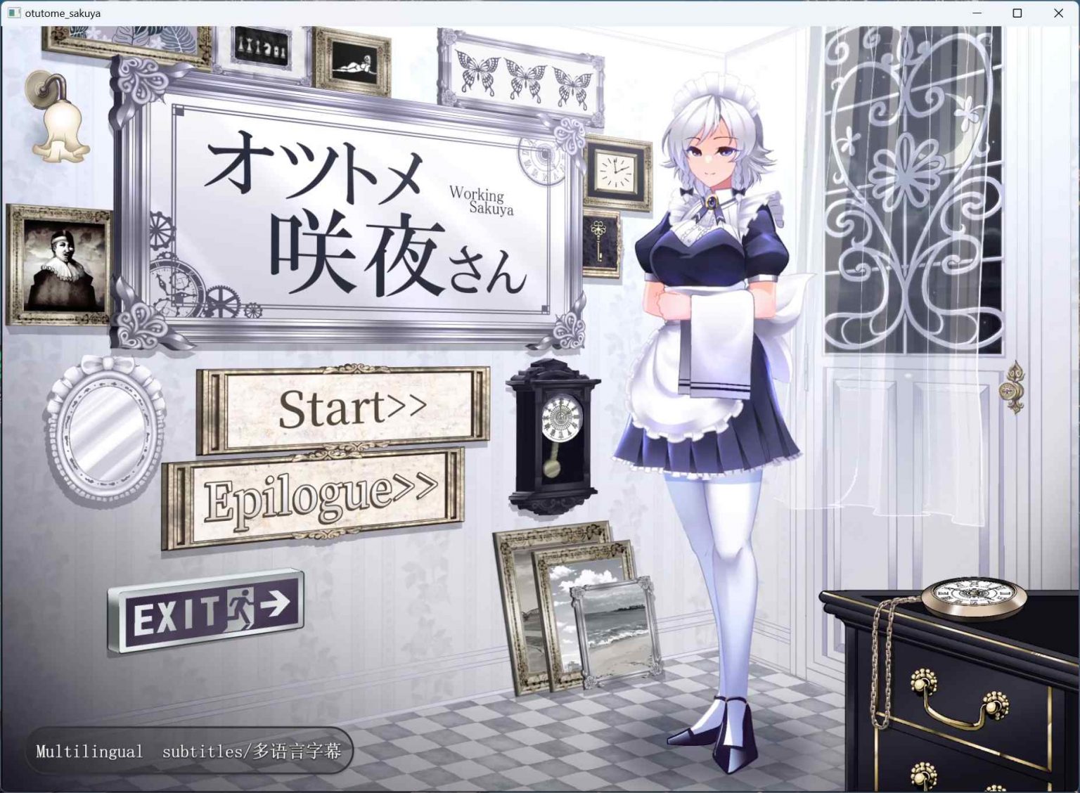 【互动SLG/中文/全动态/CV】工作的咲夜小姐 オツトメ咲夜さん V1.2 DL官方中文版+全视频【2G】