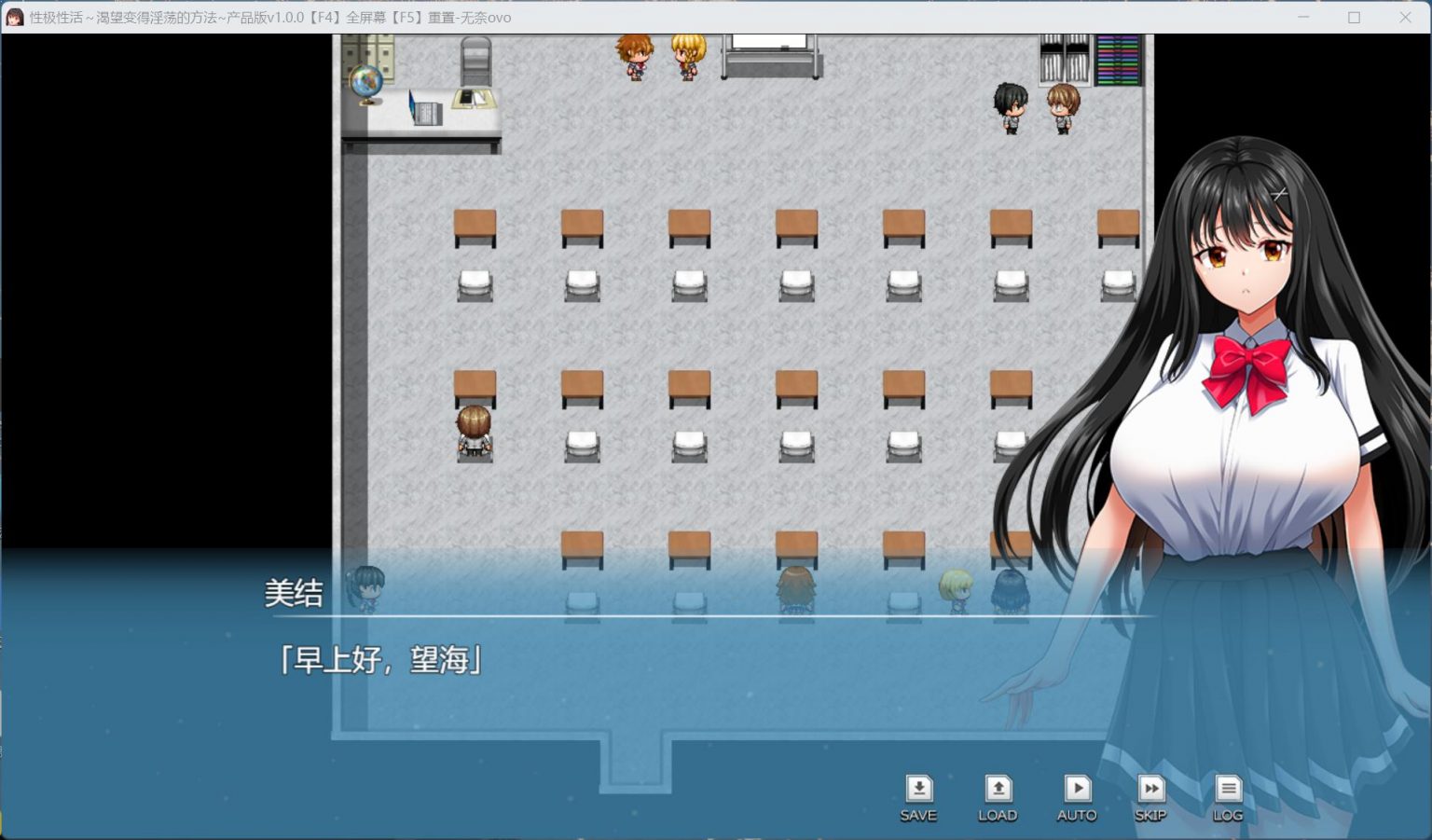【热门RPG/汉化/全CV】性极性活~渴望变得银荡的方法 AI汉化正式版+存档【新汉化/7.6G】