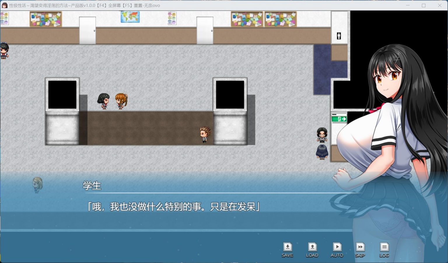 【热门RPG/汉化/全CV】性极性活~渴望变得银荡的方法 AI汉化正式版+存档【新汉化/7.6G】