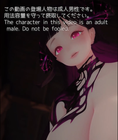 迷夜ゆめ  2024.11.22   fantia 1V184M百度盘