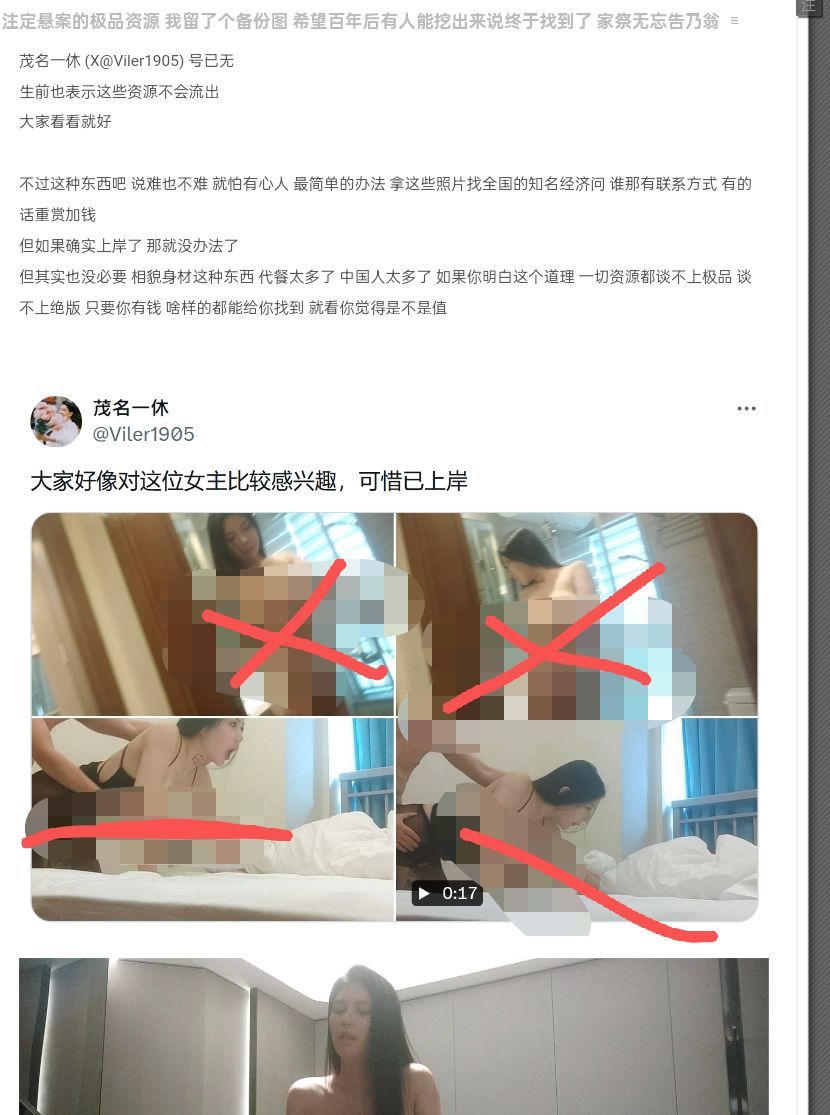 求求大佬帮助！