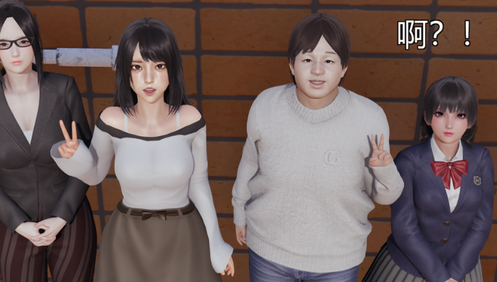 3D漫画-[嘿嘿来啦] 奸魔再世9-11（776P,2.27G）