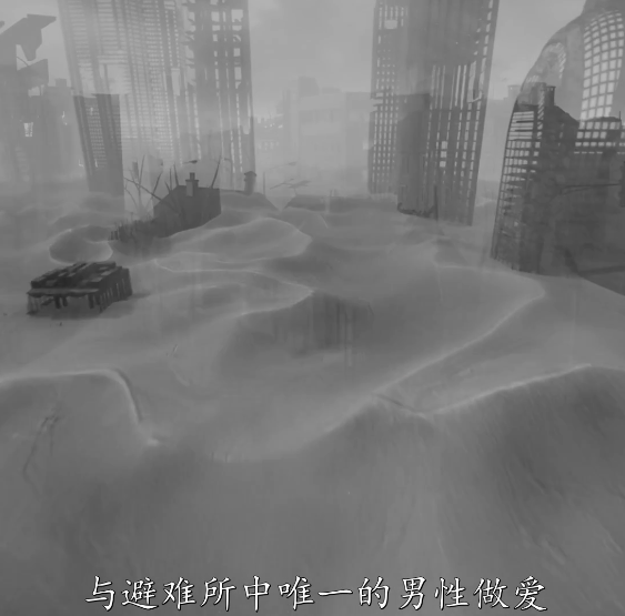 欧美AV-savanah storm-为了人类的未来，中文字幕（1V,3.02G）
