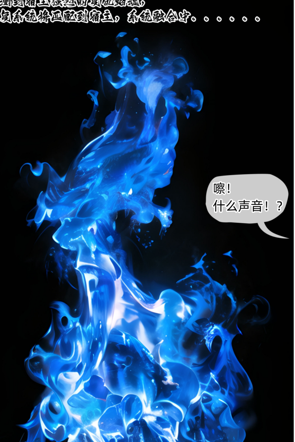 AI3D漫画-[Can] 色欲迷情0-3（344P,197M）