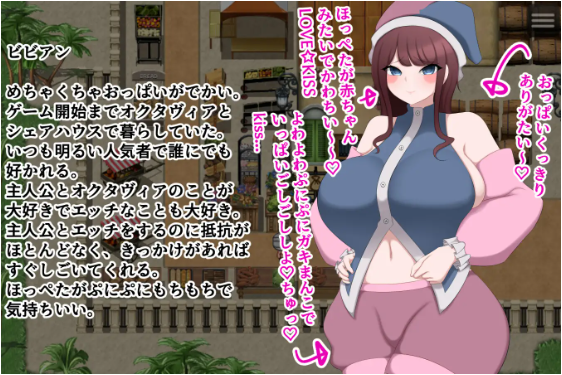 【日式RPG】一緒に仲良くHしようよ!! AI汉化版