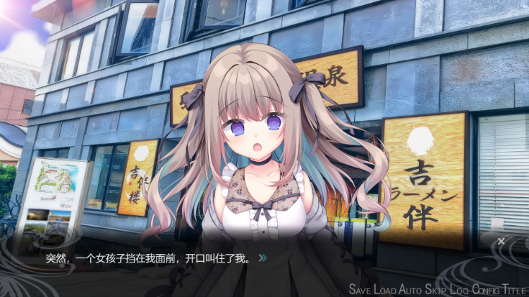 【日式ADV】望却のエディシウス GPT4.0汉化版[新作]