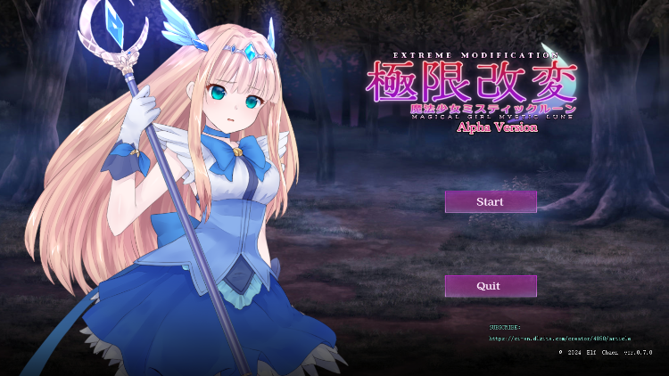 【调教SLG】極限改変・魔法少女ミスティックルーンver.0.7.0β 官方中文版