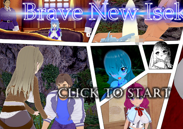 【日式SLG/汉化】 勇敢的新伊势海 Brave New Isekai V0.1.7 【PC+安卓/2G】