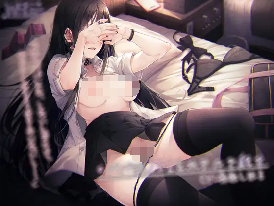 【ASMR】[简体中文版]在宾馆强○做爸爸活的JK○