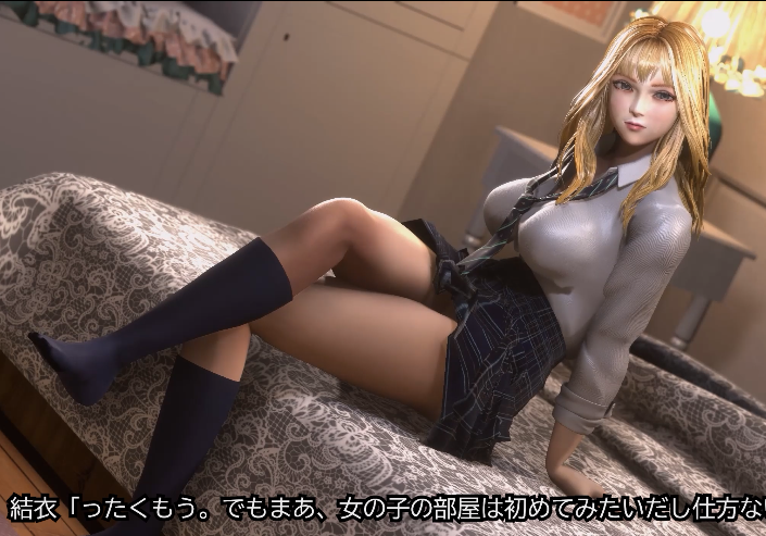 SORAREVO] GALS！～生意気ギャルの家庭教師はじめました～[2.6G]