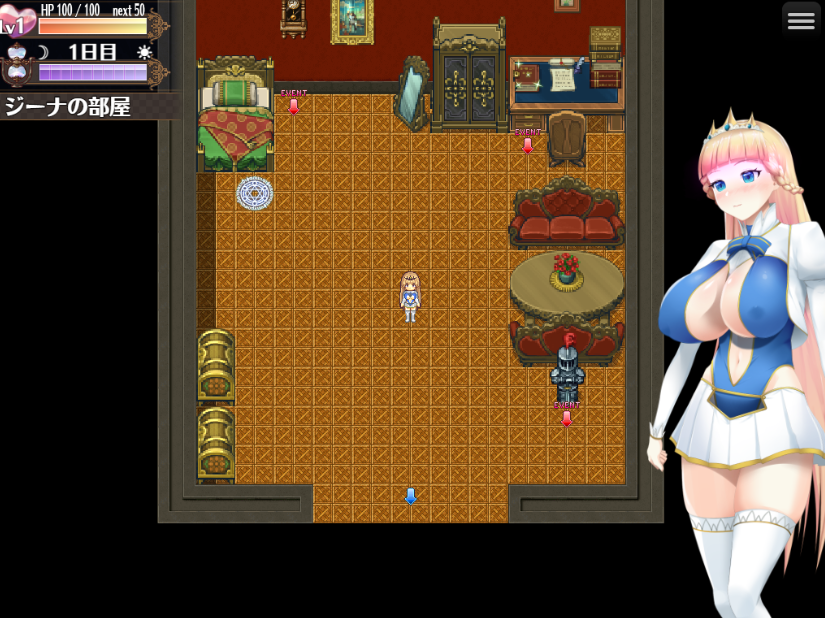 【探索APRG】催眠ノ姫騎士 Ver1.09 AI汉化修复版