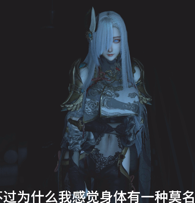 [3D/动态/VAM] decade：被催眠的申鹤[中配/中字] [2.5G]