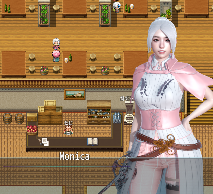 [亚洲风RPG] 恶魔猎人下 Demon Hunter V0.26 官中 [1.1G]