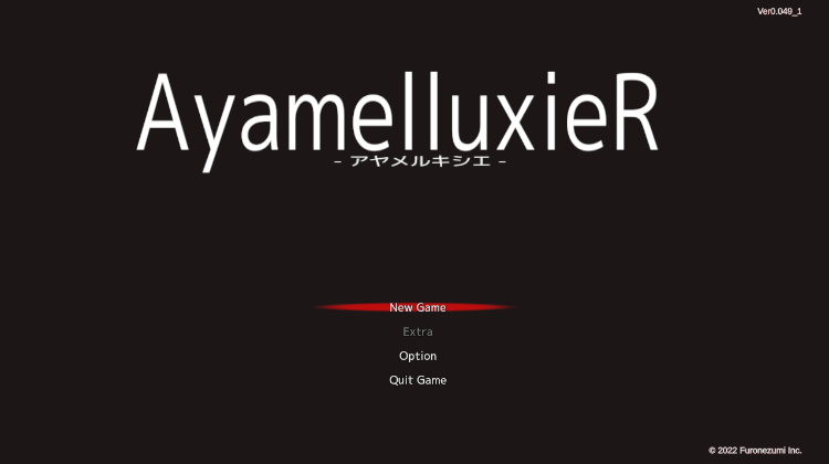 【动作ACT】アヤメルキシエ Ver0.049_1 日文原版