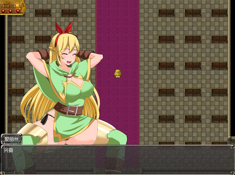 【爆款RPG】淫乱女祭司 Ver0.93 丿灬彡慎重汉化巛丿重制版
