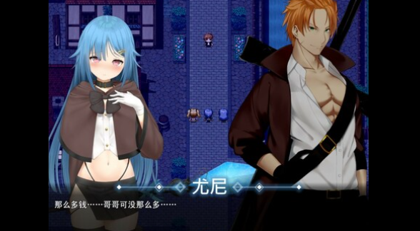 【RPG】过错 ~违背的约定~ Steam官方中文版
