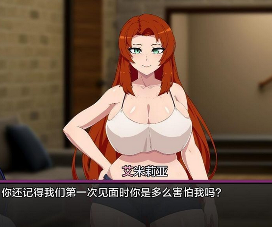[日系SLG/汉化] 低俗幻想 Vulgar Reverie v0.10   [PC+安卓/1.6G]