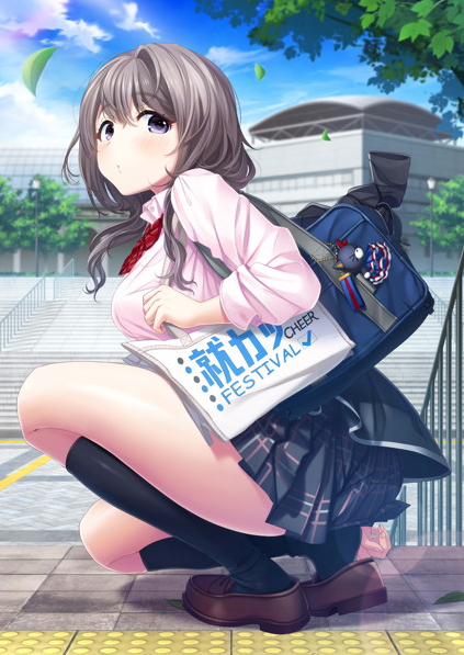 【日式ADV】見鏡澄香の制服活動 机翻汉化版