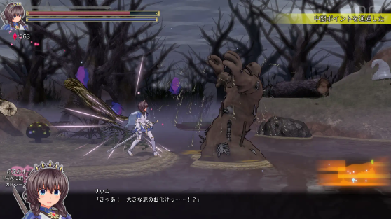 【爆款大作ACT】圣骑士莉卡物语:白翼与银翼的姐妹V1.3.8 官方中文步兵版