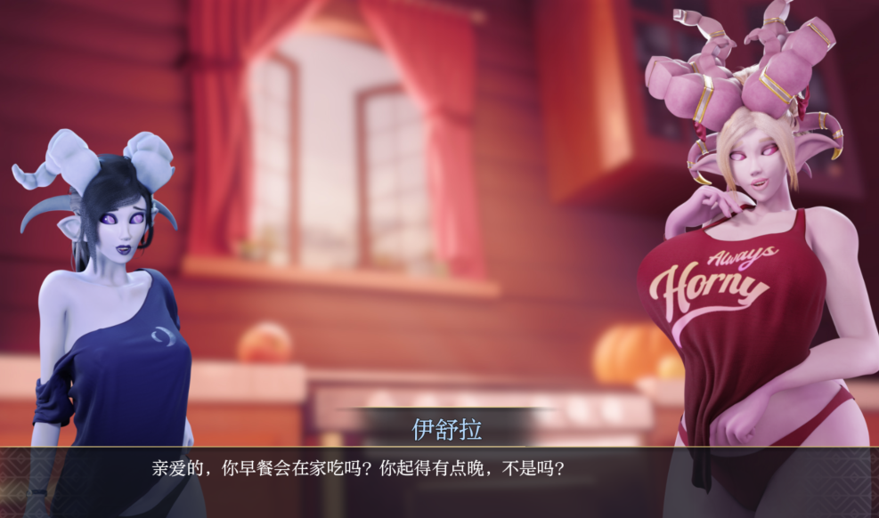 【欧美SLG/汉化】特别快递Special Delivery  v0.2.1 【PC+安卓/1.6G】